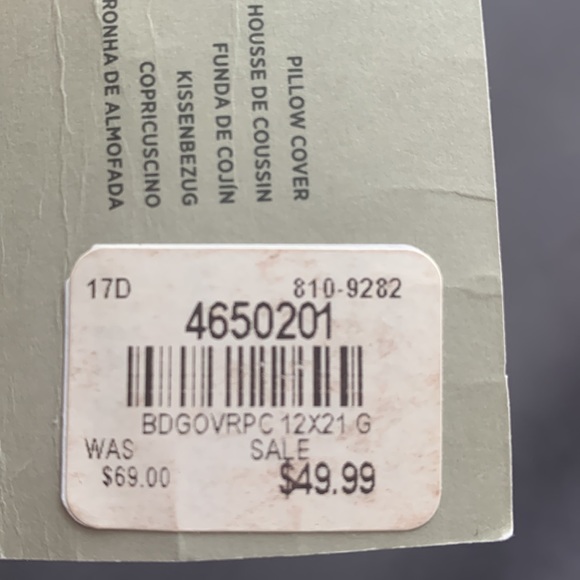 WEST ELM Handcrafted Beaded Geo Overlap Accent Pillow Cover - Picture 8 of 8